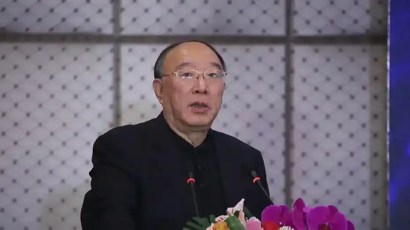 以自我革命精神纵深推进全面从严治党-锐度写作