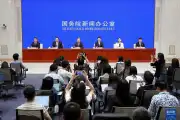 锚定城市更新新坐标:《城市更新 “十五五” 规划》擘画现代化人民城市建设蓝图-锐度写作