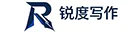 锐度写作-原创高分申论范文_申论范文深度解读