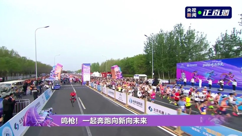 当人类跑进“2小时”，当机器人刷新“半马”：殊途同归的极限追求-锐度写作