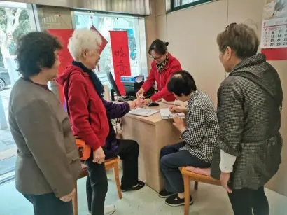 以制度托举有温度的互助养老-锐度写作