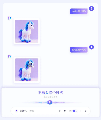 豆包语音识别模型2.0发布:支持13种外语,能听字看图_儒读汇