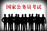 守护招考公平 筑牢社会正义之基-锐度写作