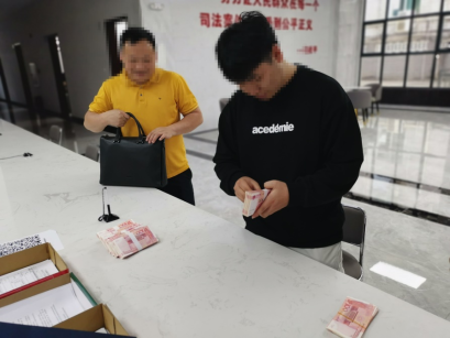 以实质解纷纾民困 以司法温情护公平-锐度写作