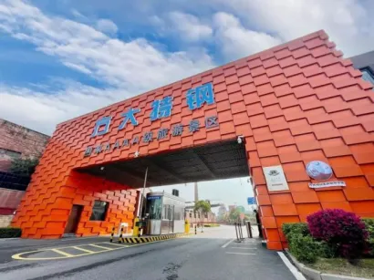 守好红色根脉,厚植绿色家底-锐度写作