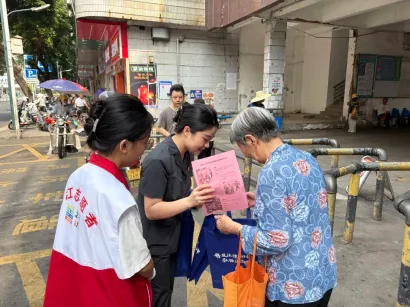 法典为纲润民心 普法护航美生态-锐度写作